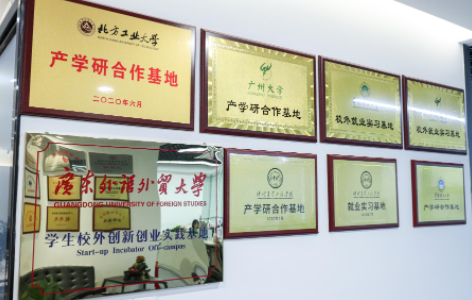 从选题到发表!国内十大正规科研论文辅导机构服务流程全解析 