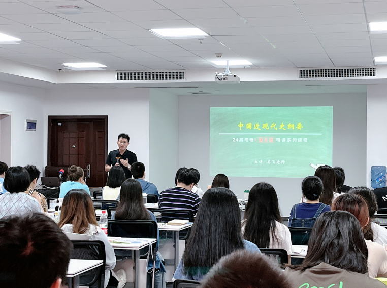 考研党必看：贵阳十大考研辅导机构实力排名，避坑指南